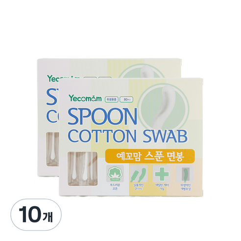 예꼬맘 유아용 스푼 면봉, 80개입, 10개