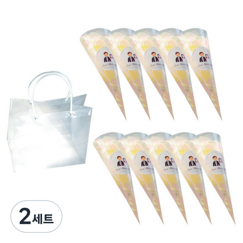 웨딩 플라워샤워 10p, 망고, 2세트