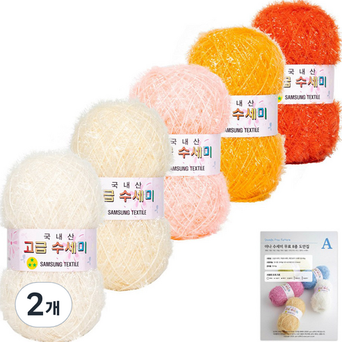 yarna 뜨개 고급 수세미 80g x 5종 + 도안 세트 Y타입, Y5 마멀레이드(수세미), A(도안), 2개