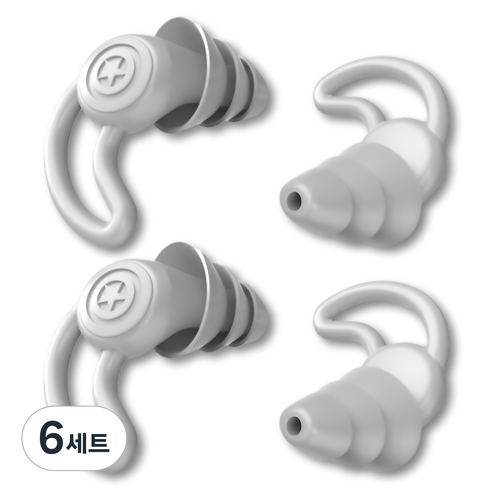 모나홈 3중 나노 실리콘 소음방지 차단 수면 이어플러그 모노그레이, 12개
