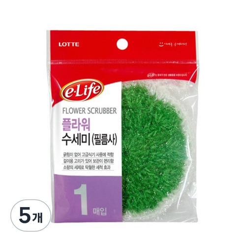 이라이프 플라워수세미, 1개입, 5개, 랜덤발송