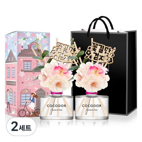코코도르 벚꽃 디퓨저 + 쇼핑백, 프리지아앤페어, 2세트