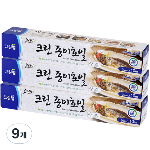 크린랲 크린 종이호일 30cm x 10m, 9개