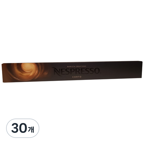 네스프레소 코르토 캡슐커피, 5.8g, 30개
