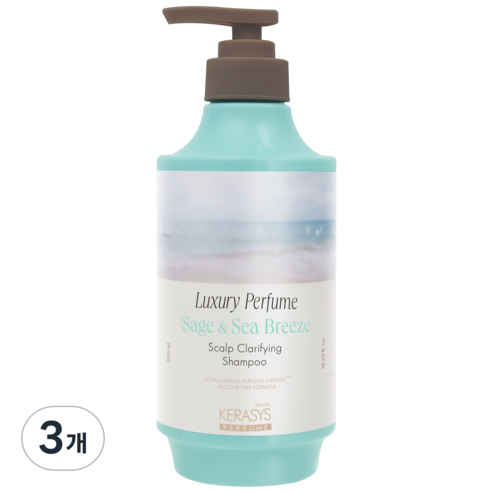 케라시스 클래리파잉 럭셔리 퍼퓸샴푸 세이지 앤 시 브리즈, 3개, 550ml