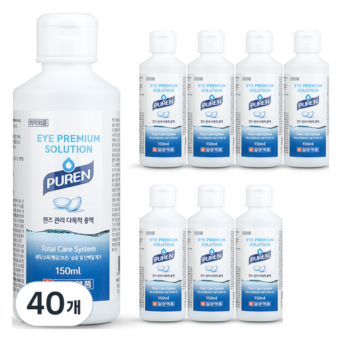 일양약품 퓨렌 렌즈 세척액, 40개, 150ml