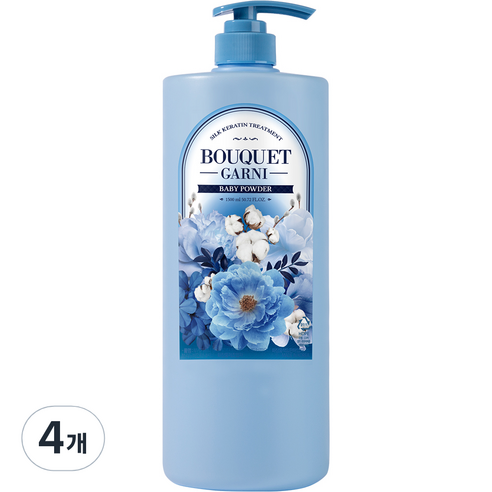 부케가르니 실크 케라틴 트리트먼트 베이비파우더, 1500ml, 4개
