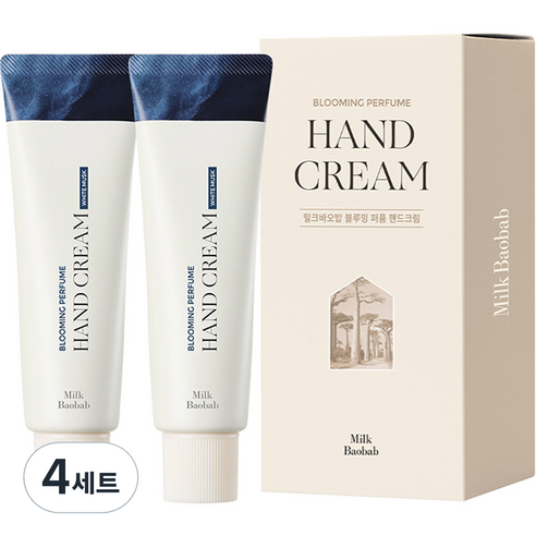 밀크바오밥 블루밍 퍼퓸 핸드크림 화이트머스크 50g x 2p 세트, 4세트