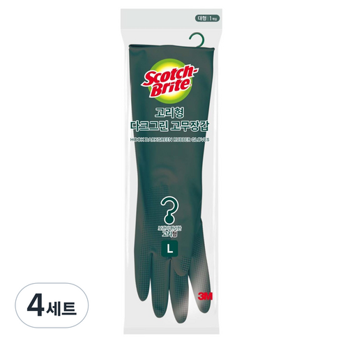스카치브라이트 3M 고리형 고무장갑 양손착용 세트, 다크그린, 대(L), 4세트