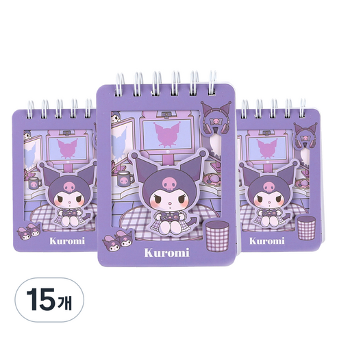 산리오 room 쿠로미 입체 핸디노트 100매, 퍼플, 15개