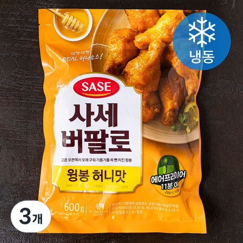 사세 버팔로 윙봉 허니맛 (냉동), 600g, 3개