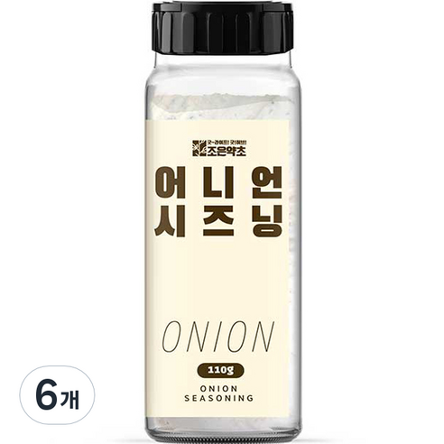 조은약초 어니언 시즈닝