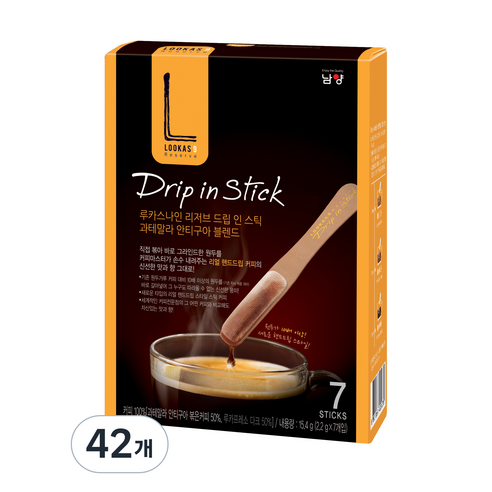 루카스나인 리저브 드립 인 스틱 과테말라 안티구아 블렌드 커피, 2.2g, 42개