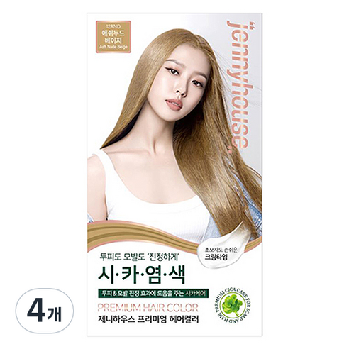 제니하우스코스메틱 프리미엄 헤어컬러 염모제, 애쉬누드베이지12AND, 4개