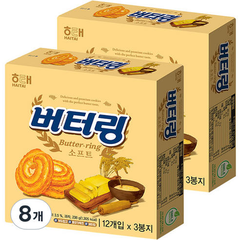 버터링 소프트, 238g, 8개