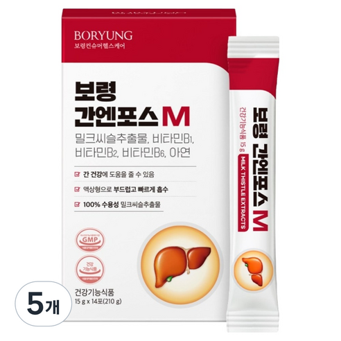 보령 간엔포스M 액상 밀크씨슬 간건강 실리마린 14p