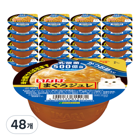 이나바 고양이 마구로쥬레 컵간식, 가쓰오부시맛, 65g, 48개