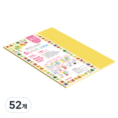 종이문화 SN 스타일리쉬 노멀 두꺼운 혼합색지 205g 12 Vivid Tone, 52개, A3