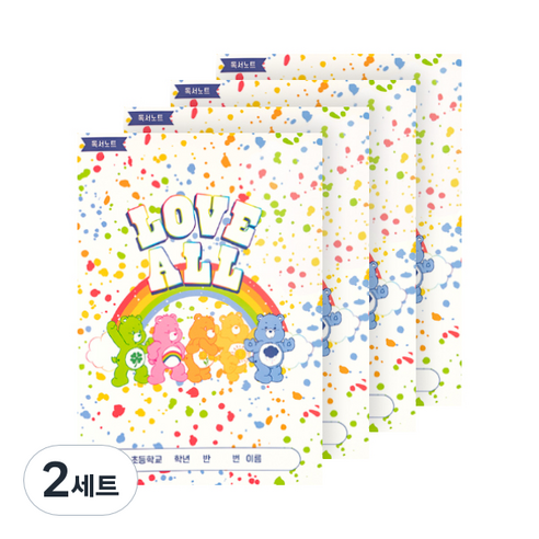 루카랩 케어베어 초등용 독서노트 4p 세트, 2세트, 페인팅