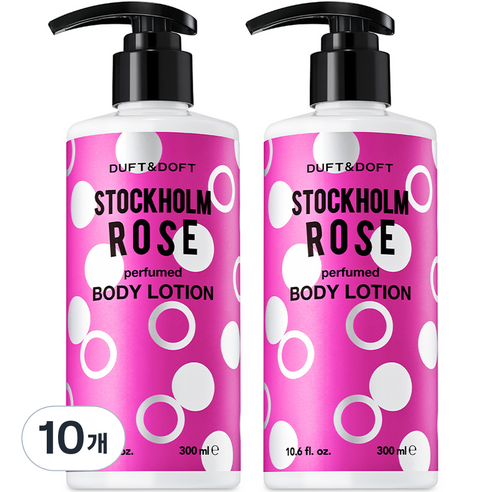 더프트앤도프트 퍼퓸드 바디로션 스톡홀름 로즈, 300ml, 10개