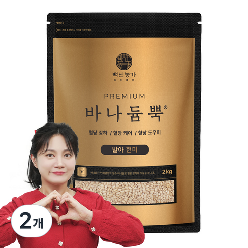 바나듐뿍 백년농가 발아 현미, 2kg, 2개