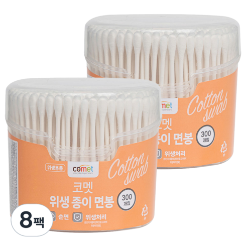 코멧 위생 종이 면봉, 300개입, 8개