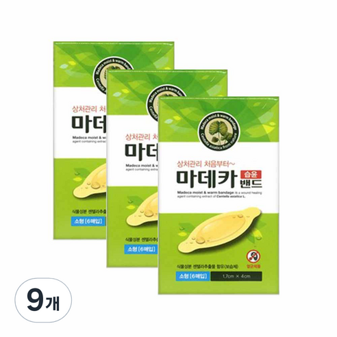 동국제약 마데카 습윤밴드 6매, 9개