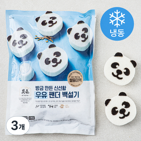 빚은 우유 팬더 백설기 (냉동), 80g, 4개입, 3개