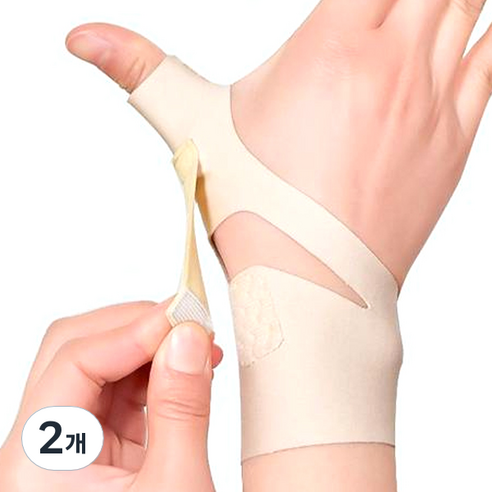 O2메디칼 2단 엄지손목보호대 스킨 S CB-2211, 2개
