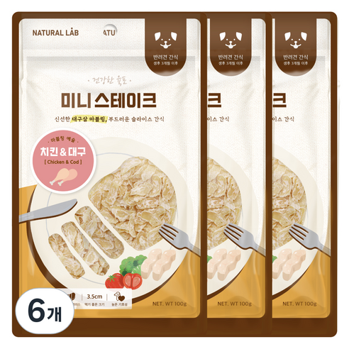 네츄럴랩 강아지 미니 스테이크 간식, 혼합맛(치킨/대구), 100g, 6개
