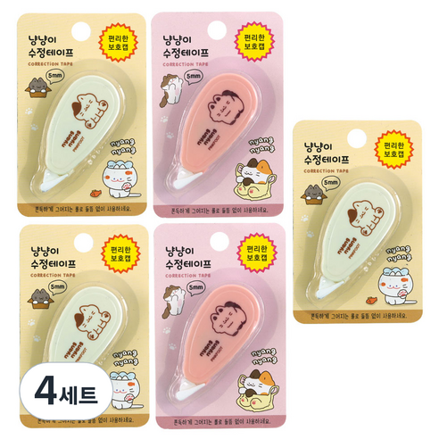 핑크풋 1000 냥냥이 수정테이프 2종 x 2p + 랜덤발송 테이프 세트, pink, yellow, 4세트