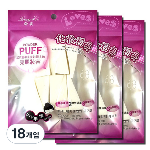 Ling Fi 네일 스펀지 10p, 18개입