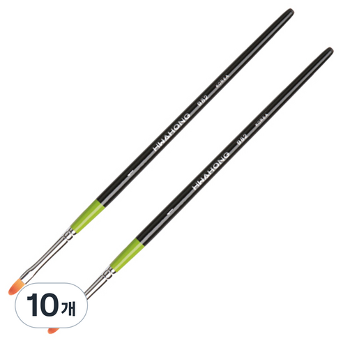 화홍 디자인붓 F 982, 1호, 10개