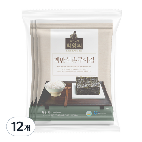 박향희 맥반석 손구이김, 22.5g, 12개