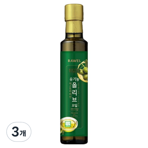 로엘 엑스트라버진 유기농 올리브 오일, 3개, 250ml