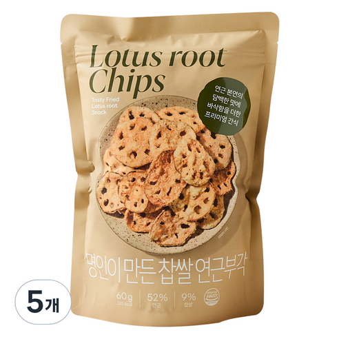 모던하우스 명인이 만든 찹쌀 연근부각, 60g, 5개