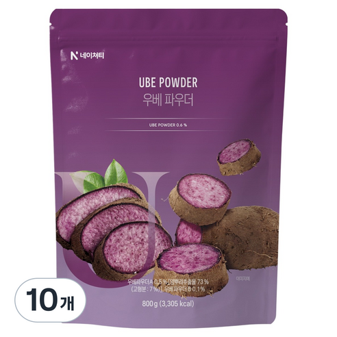 네이쳐티 우베 파우더, 800g, 1개입, 10개