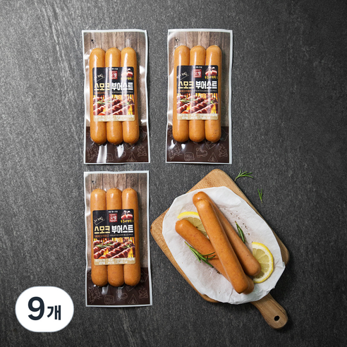오뗄 스모크부어스트, 270g, 9개
