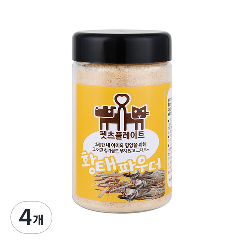 펫츠플레이트 동결건조 반려동물 파우더 간식, 황태맛, 120g, 4개