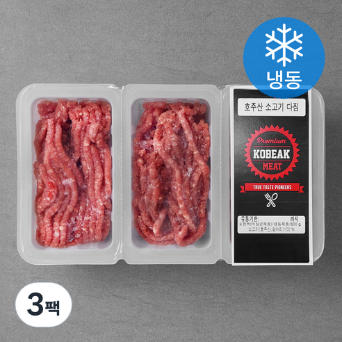 코빅푸드 호주산 소고기 다짐육 (냉동), 600g, 3팩