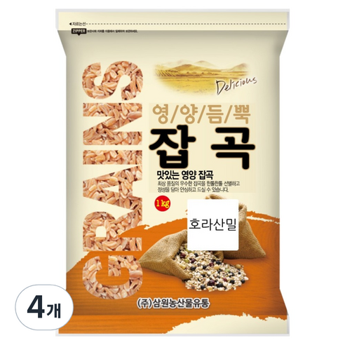 삼원농산 튀르키예산 수입 호라산밀, 1kg, 4개