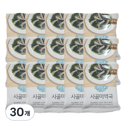 바로먹쿡 사골미역국, 15g, 30개