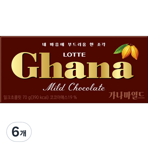 가나 마일드 초콜릿, 70g, 6개