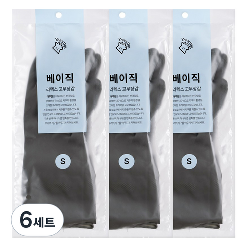 야무진 베이직 라텍스 고무장갑 양손세트, 6세트, 소(S), 그레이