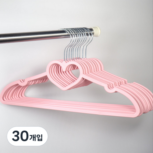 논슬립 옷걸이 Y55, 타입1, 30개