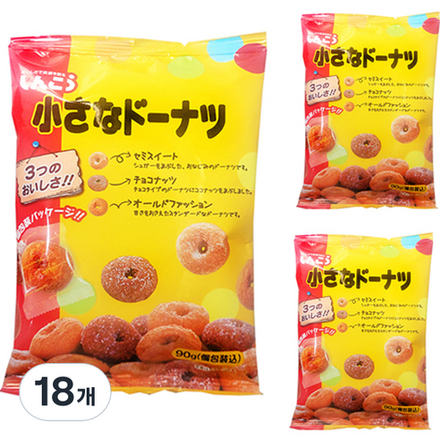 자그마한 도너츠, 90g, 18개