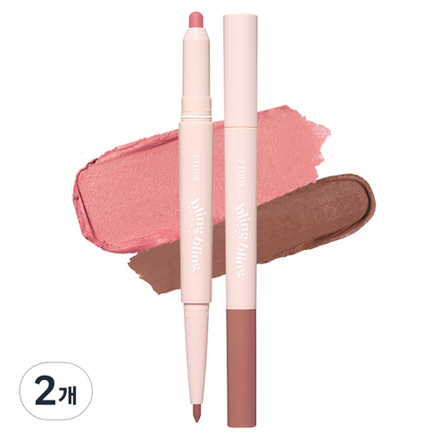 에뛰드 블링블링 아이돌스틱 아이섀도, 02 오색찬란꽃별, 2개