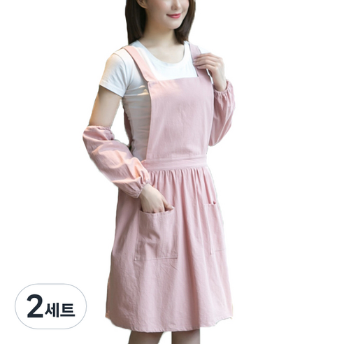 에이홉 앞치마 + 팔토시, 핑크, 2세트
