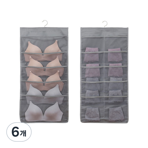 지니샵 양면 벽걸이형 속옷 양말 수납팩 01 그레이 앞면 5 뒤 10, 6개, 그레이 15칸