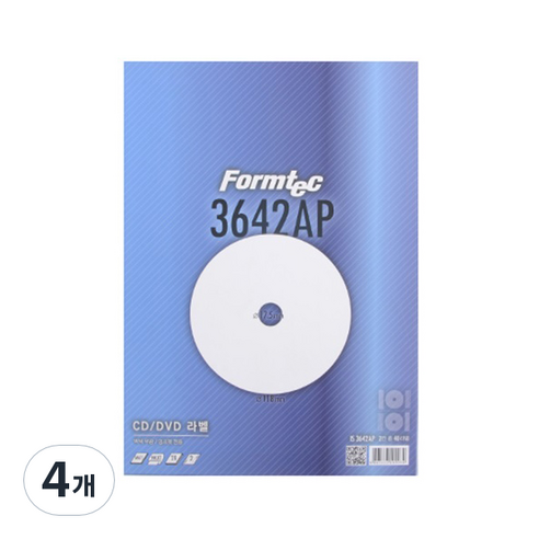 폼텍 CD/DVD 전산라벨지 20매 IS-3642AP, 2칸, 4개